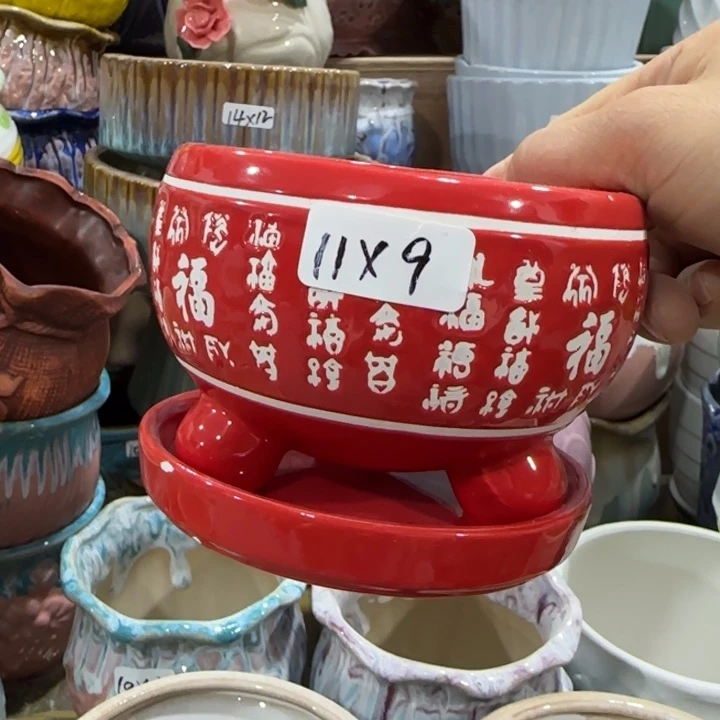 凑9块包邮，有孔，不清楚问客服