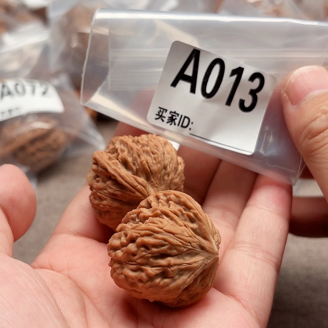 把件文玩核桃36黄杆A013