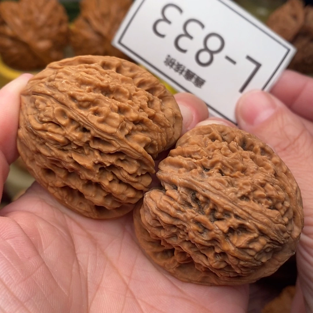 文玩核桃把件南疆43….