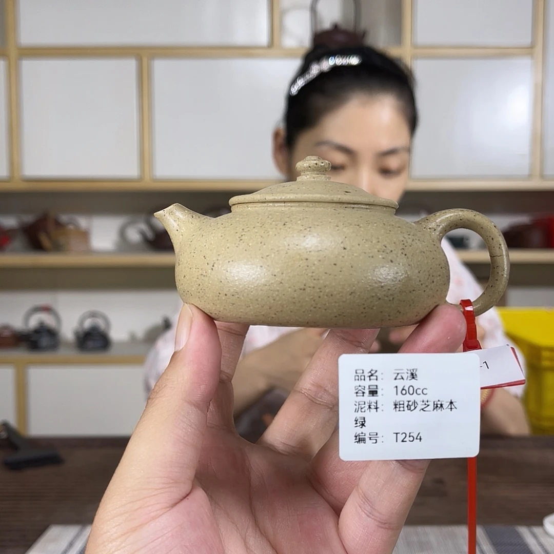 茶壶紫砂紫砂紫砂