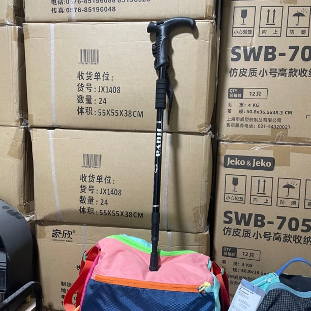 户外高品质登山仗可以伸缩调节