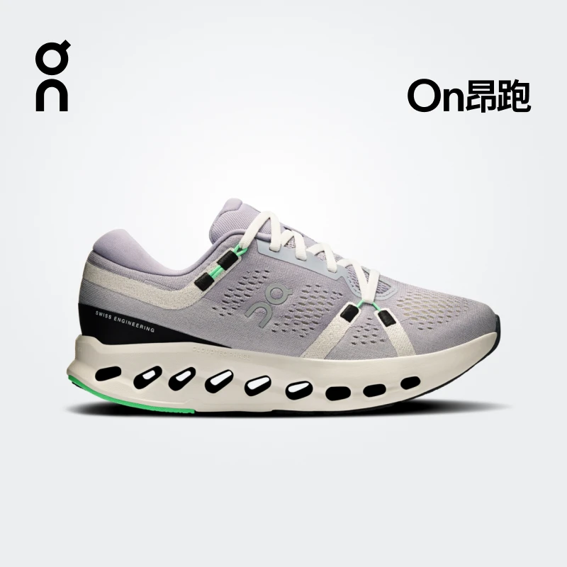 On昂跑 Cloudsurfer 2 2025 新品女款训练型跑鞋