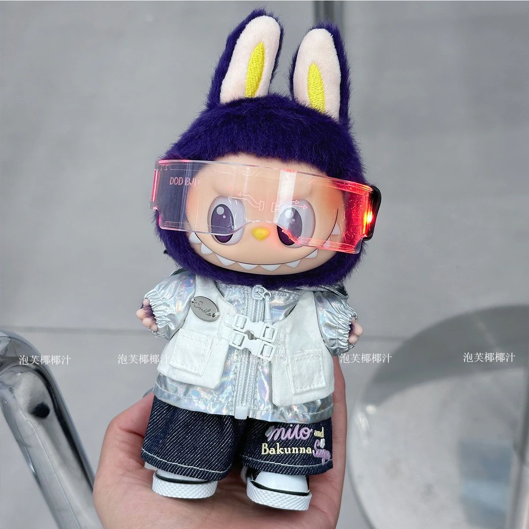 17cm一三代站立拉布布娃衣小米兰搪胶潮流镭射衣服