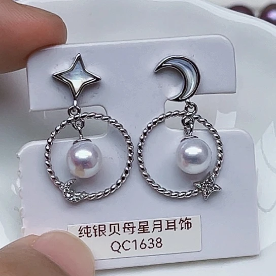 未镶嵌淡水珍珠耳饰
