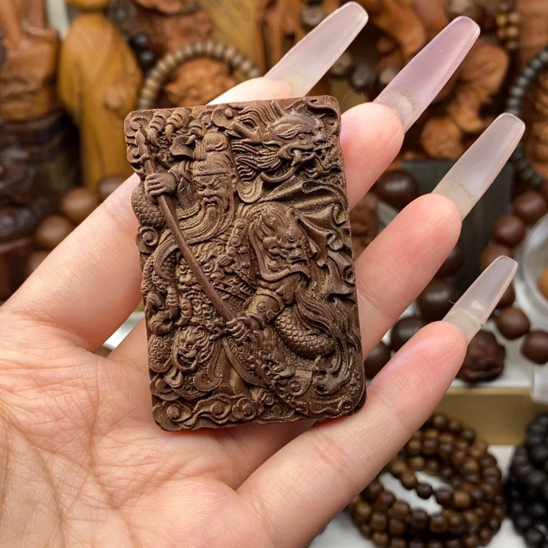 手串/手链檀香木迈索尔老山檀香关羽牌子奶香