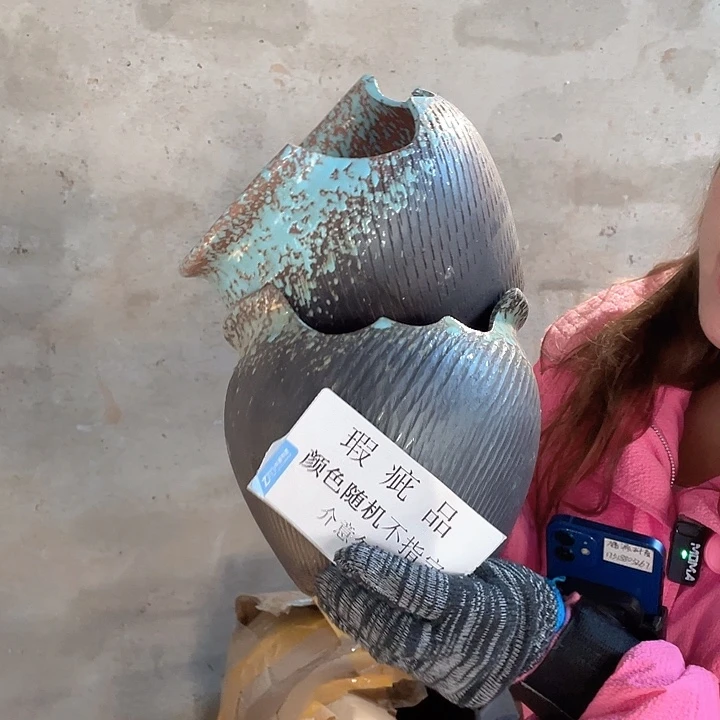 瑕疵20/18两个处理