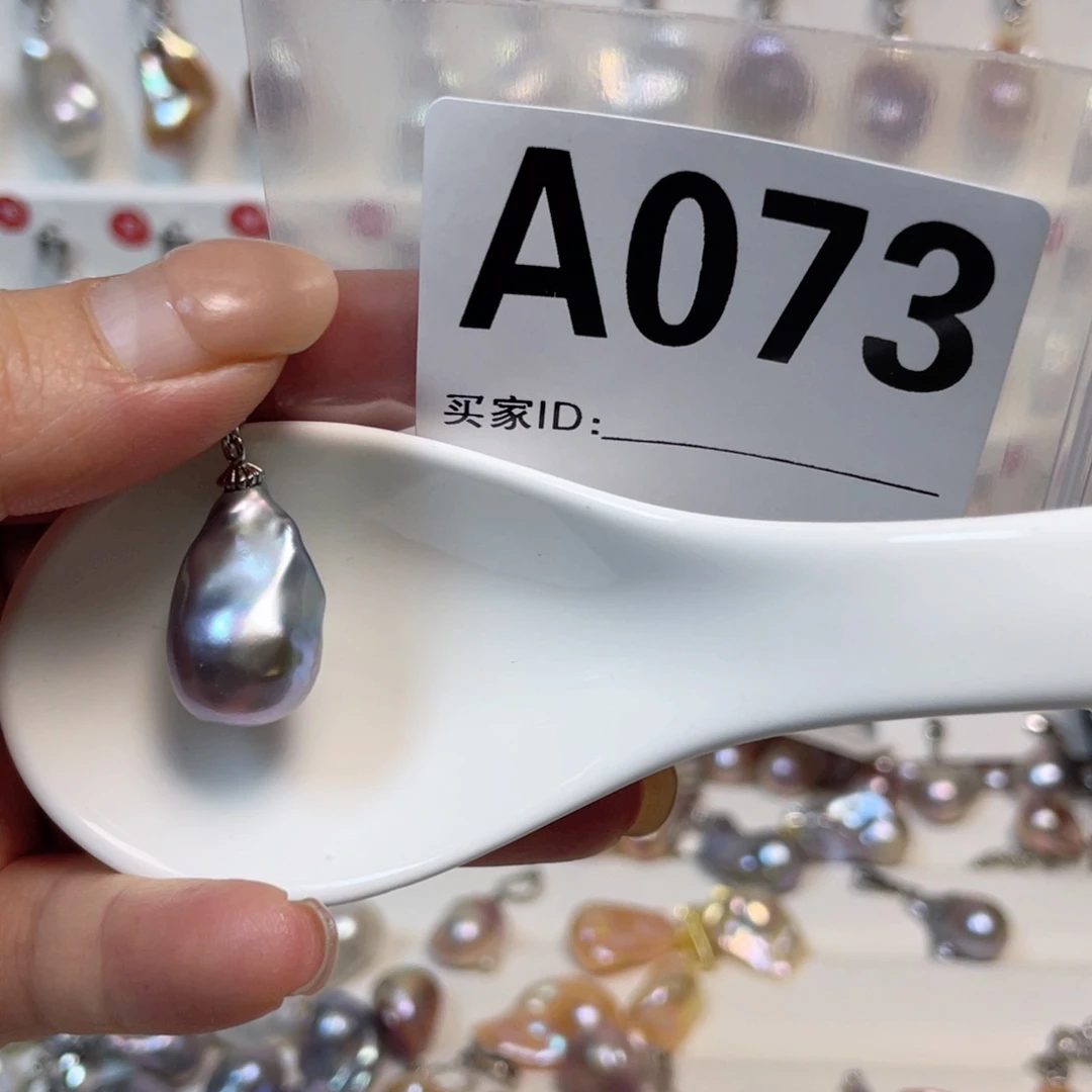 淡水珍珠巴洛克银S925镶嵌