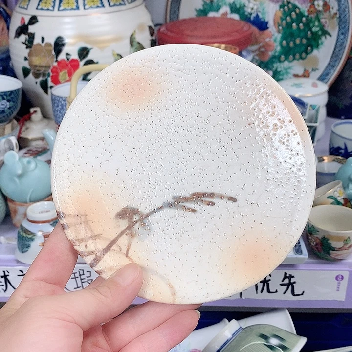 A***L今天早上在食堂看到你3