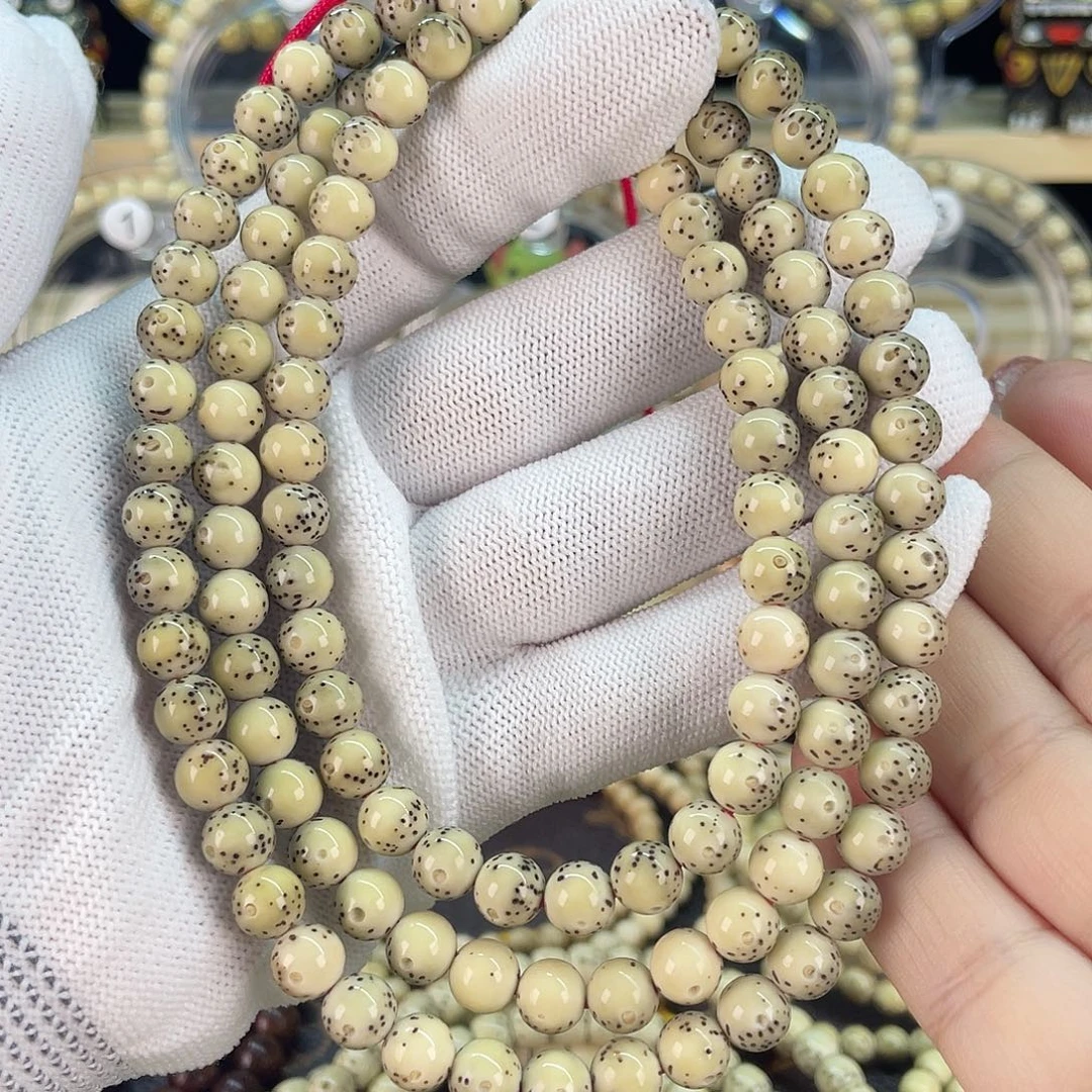 星月菩提手串4786583