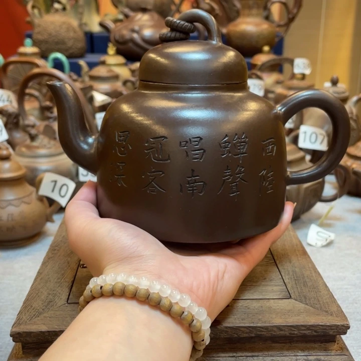 茶壶紫砂紫砂茶具紫砂