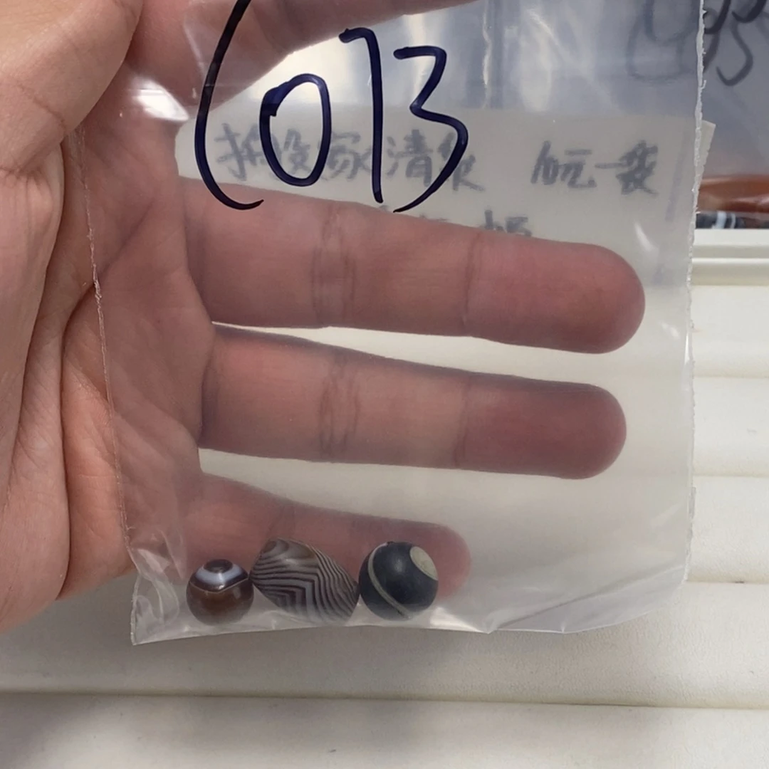 合金颈饰玛瑙/玉髓萌****鼯