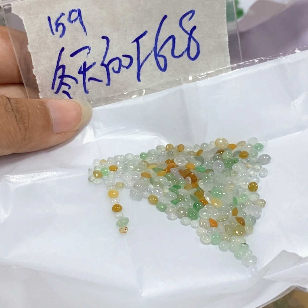 冬***座定制翡翠未镶嵌不