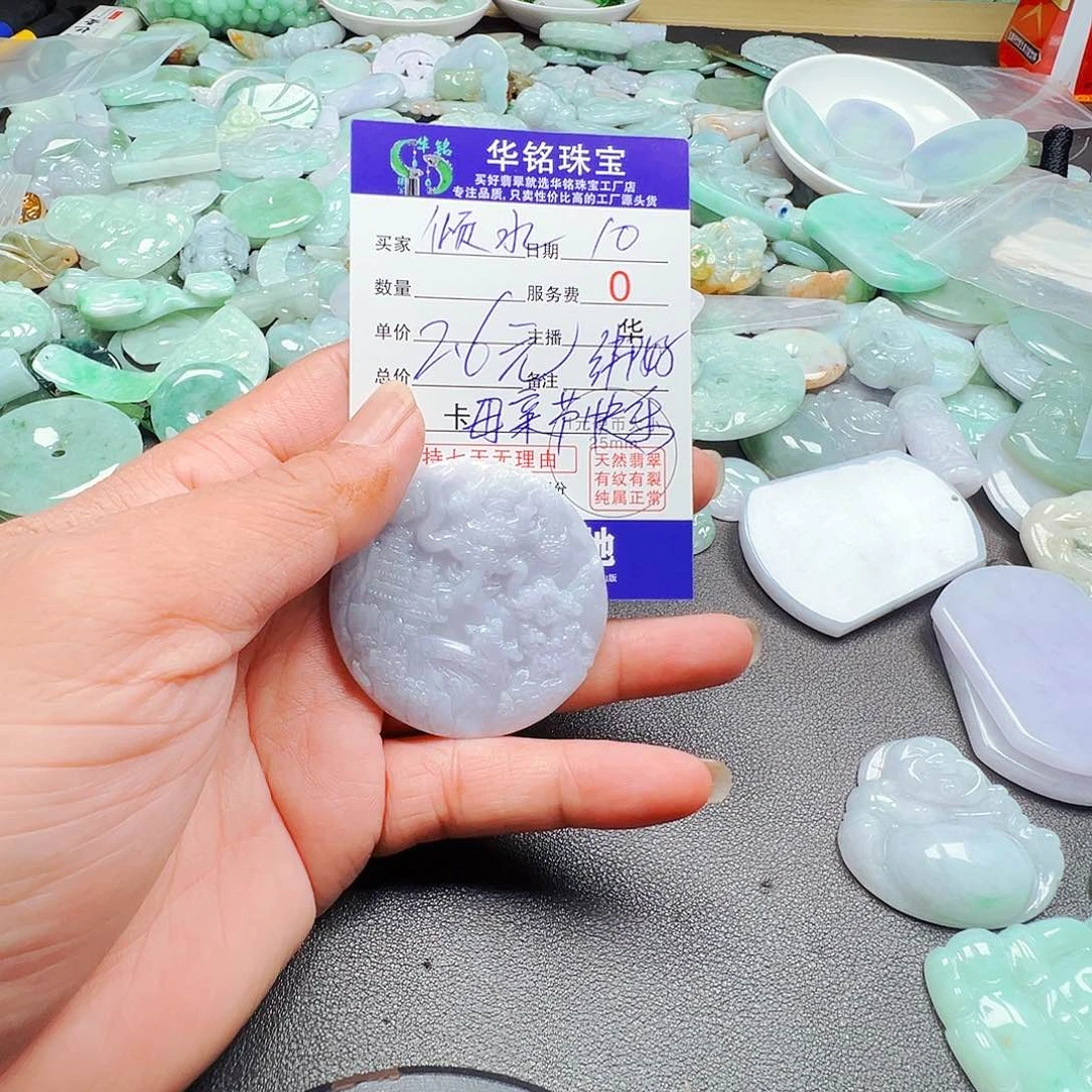 翡翠未镶嵌颈饰倾**水货主老华