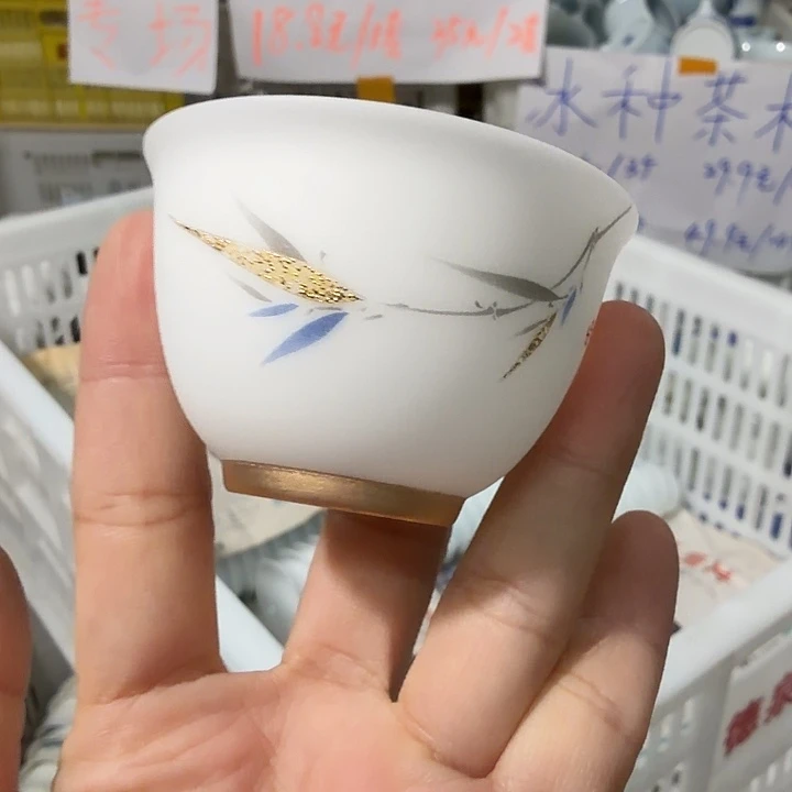 孤品微瑕专场冰种猪油白客杯一个