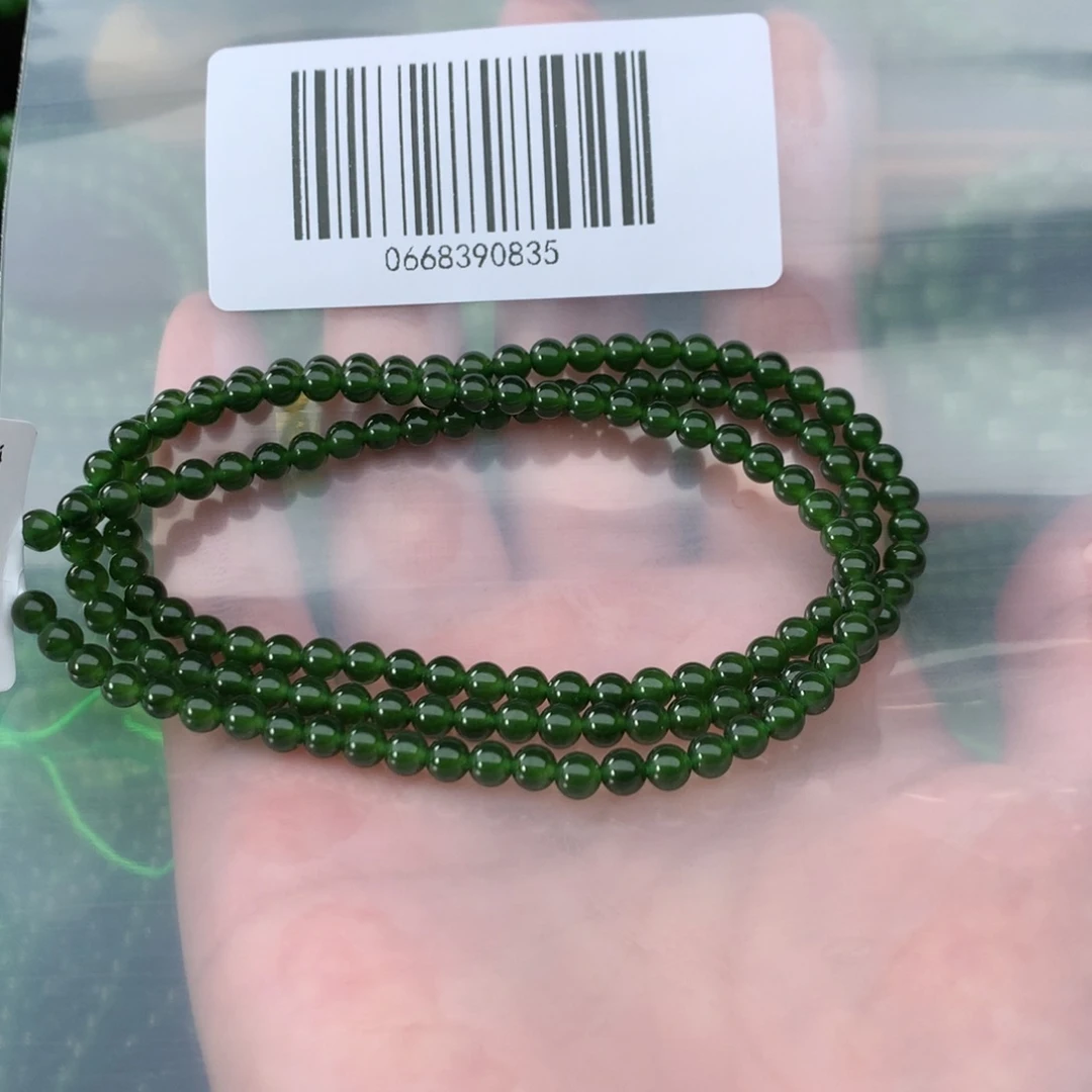 秋***4和田玉（碧玉）未镶嵌颈饰