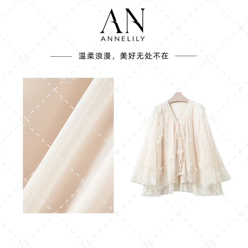 ANNELILY【初霁】新款上新精致时尚休闲百搭轻奢衬衫AC2502045