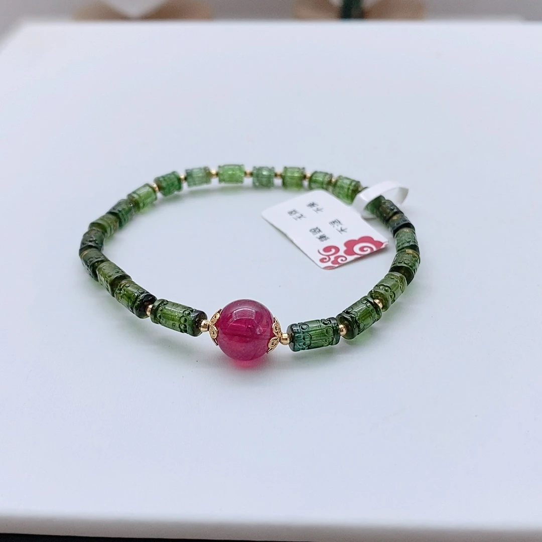 手链18K金镶嵌碧玺21号