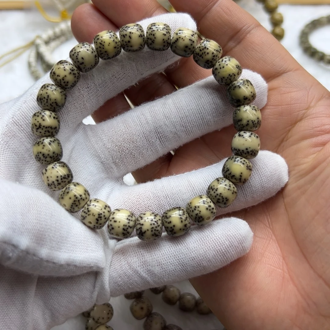 吊坠星月菩提同枝10-9绿包白一线天