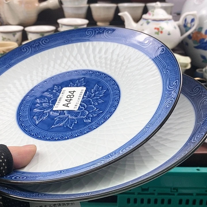 茶盏恒*满20包邮，凑凑单哦