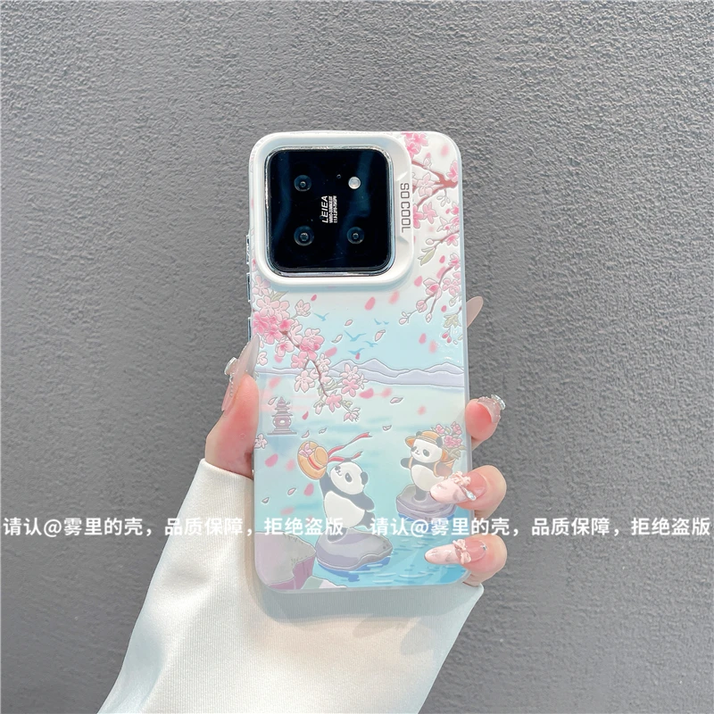 磨砂彩银适用苹果17/iPhone/华为荣耀/OPPO/VIVO/小米手机壳保护