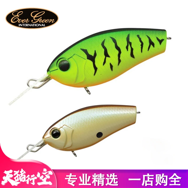 EG SPIN CRAFT GRANK小胖子小型米诺4克潜深0.9-1.1M设计路亚假饵