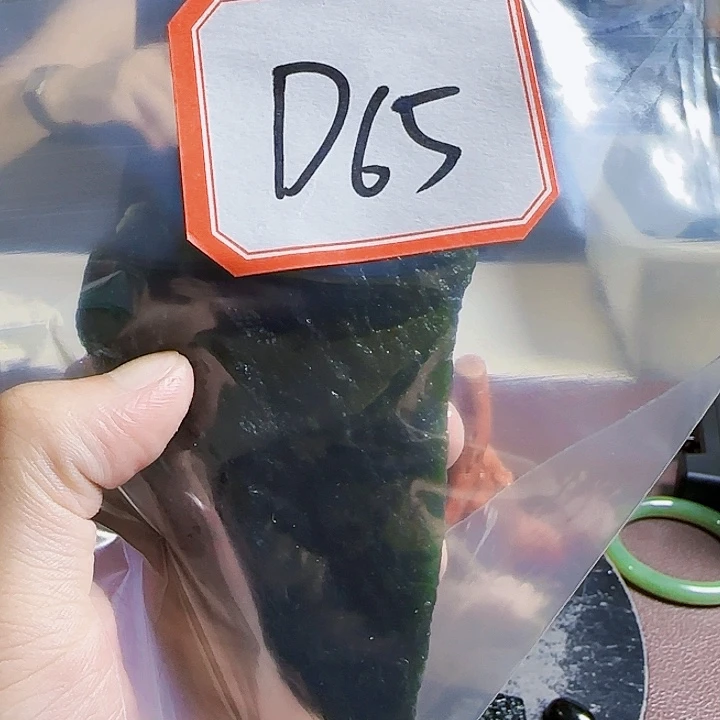 青***水蛇纹石玉未镶嵌岫玉原石
