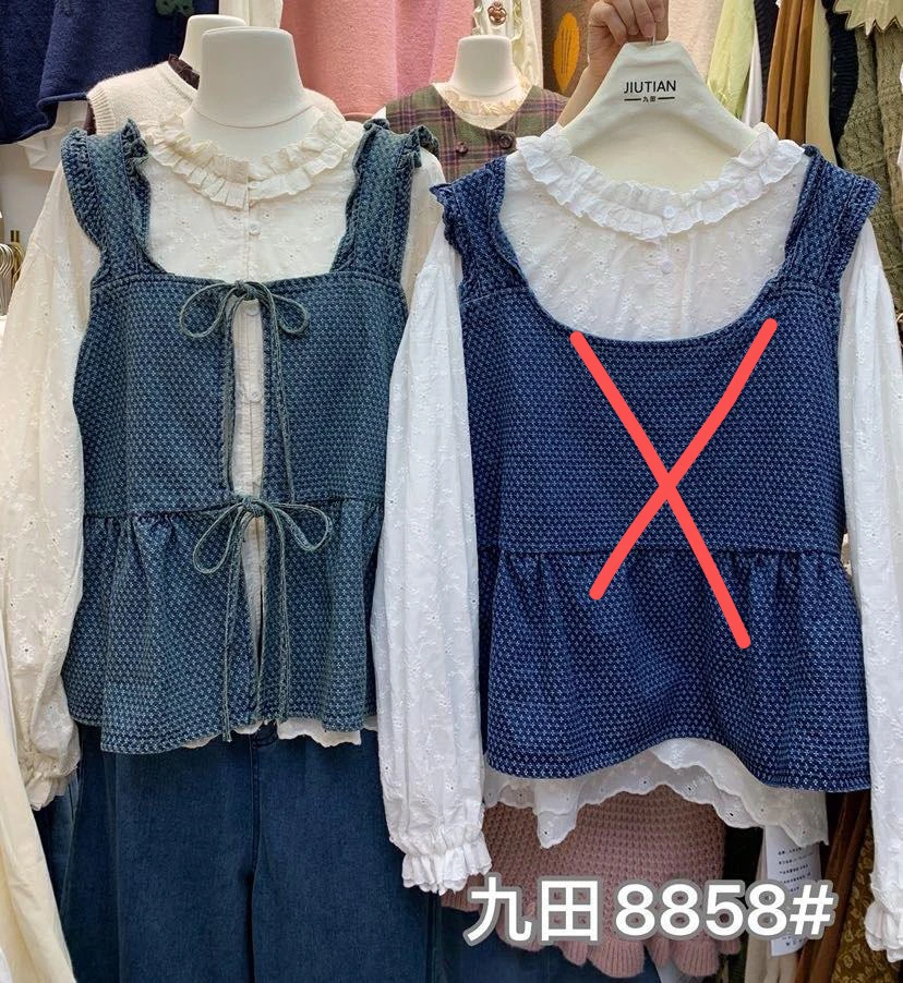 JT#8858#日系复古牛仔马甲
