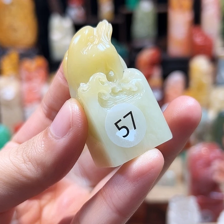 寿山石印石寿山石印章