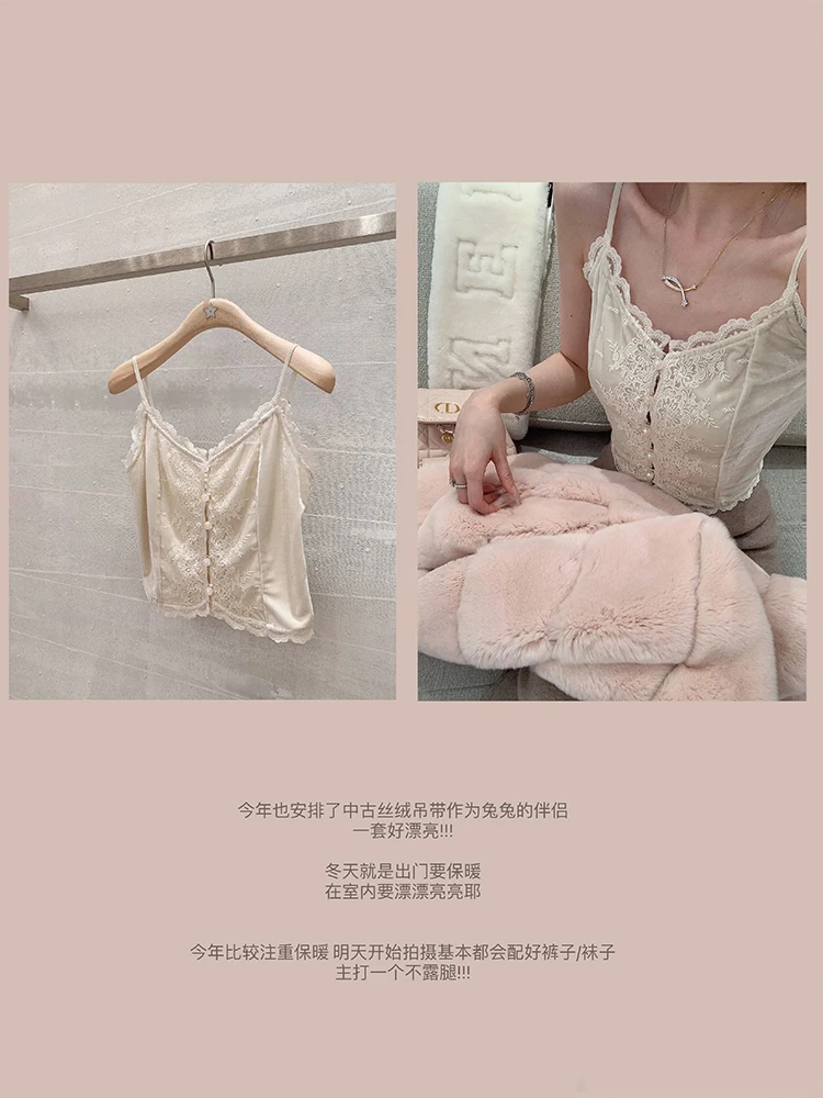 金蘑菇菇 all about pearl 珍珠吊带 / 搭配兔兔超美的冬日小吊带