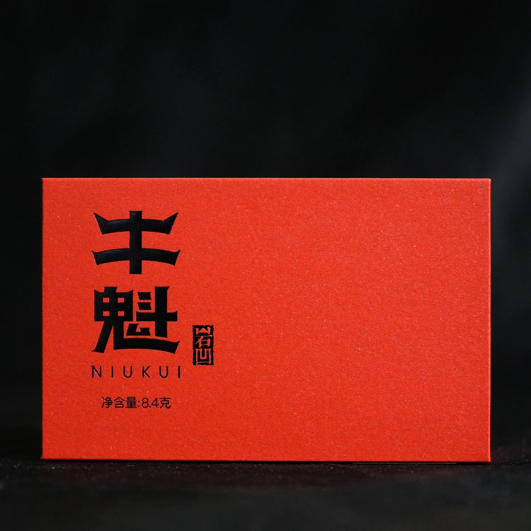 熹茗红牛魁品鉴肉桂9g1泡福建武夷山岩茶茶叶新款茶叶