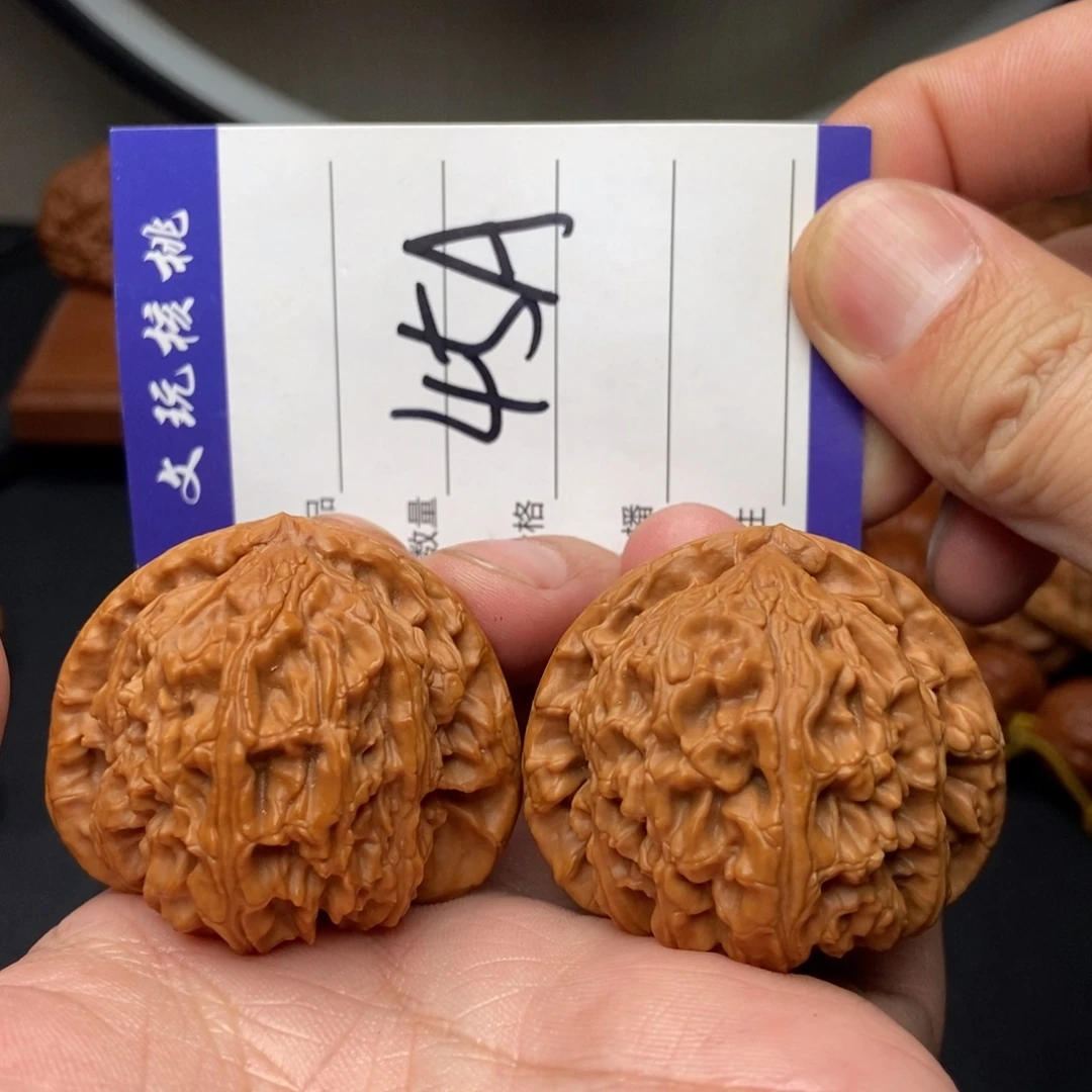 吊坠文玩核桃44白狮子