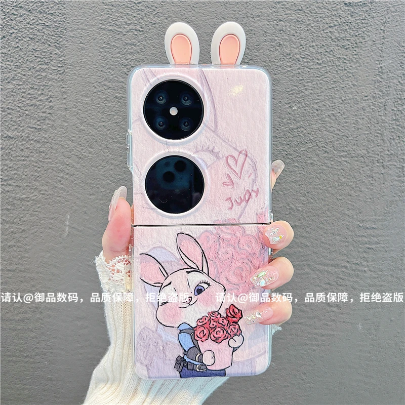 透明折叠壳适用华为荣耀/OPPO/VIVO/小米/三星手机壳华为pocket2