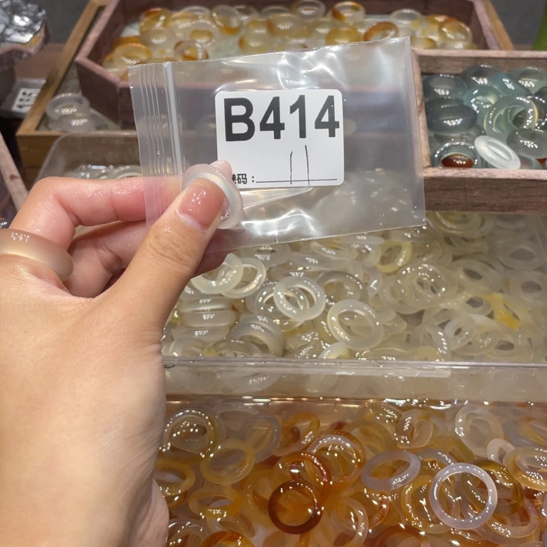 玛瑙/玉髓未镶嵌戒指414