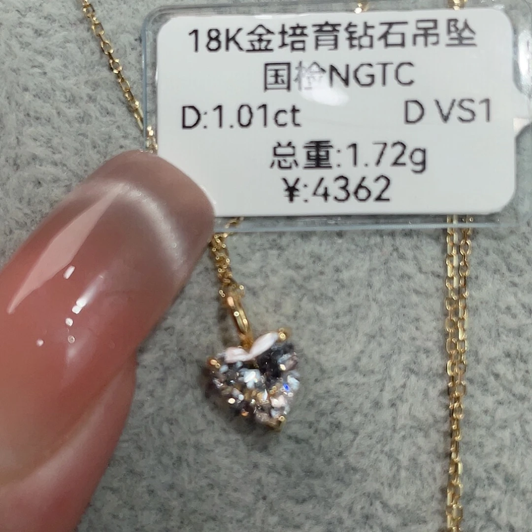 颈饰实验室培育钻石18K金镶嵌