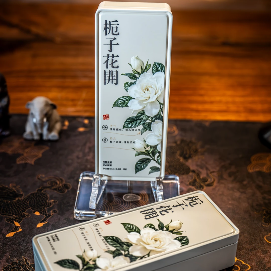 岩中壑 栀子花开