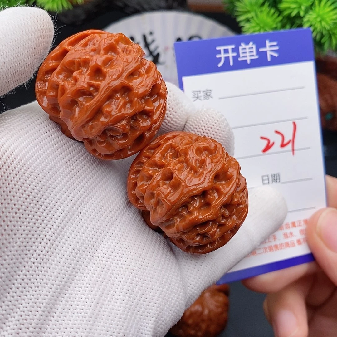 把件文玩核桃38苹果园221