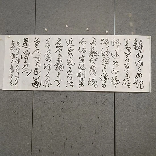 书法宋秉民。小六尺。钟山风雨起苍黄