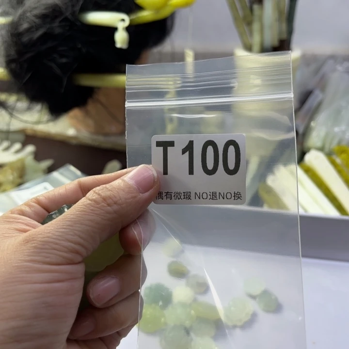 蛇纹石玉发饰合金曼****定