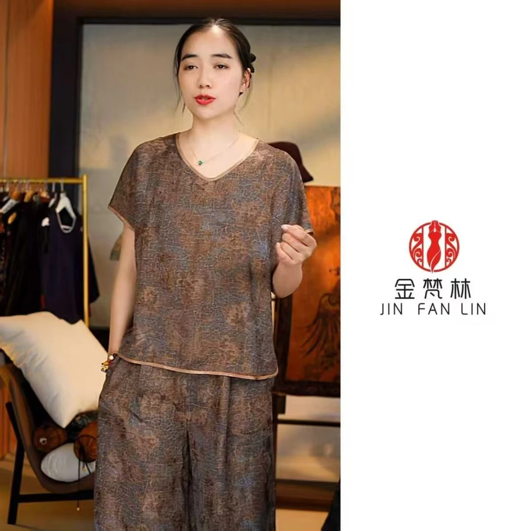 【鎏金璀璨套装】气质短袖V领时尚中老年新款夏季两件套提花