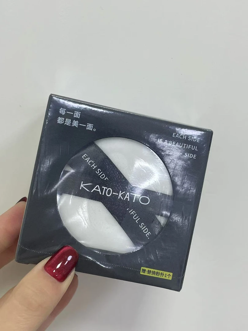 打造轻氧雾感裸装散粉