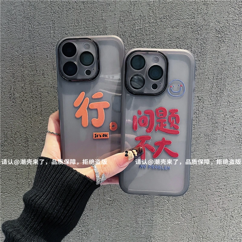 金属镜框适用苹果17/iPhone/华为荣耀/OPPO/VIVO/小米手机壳防摔
