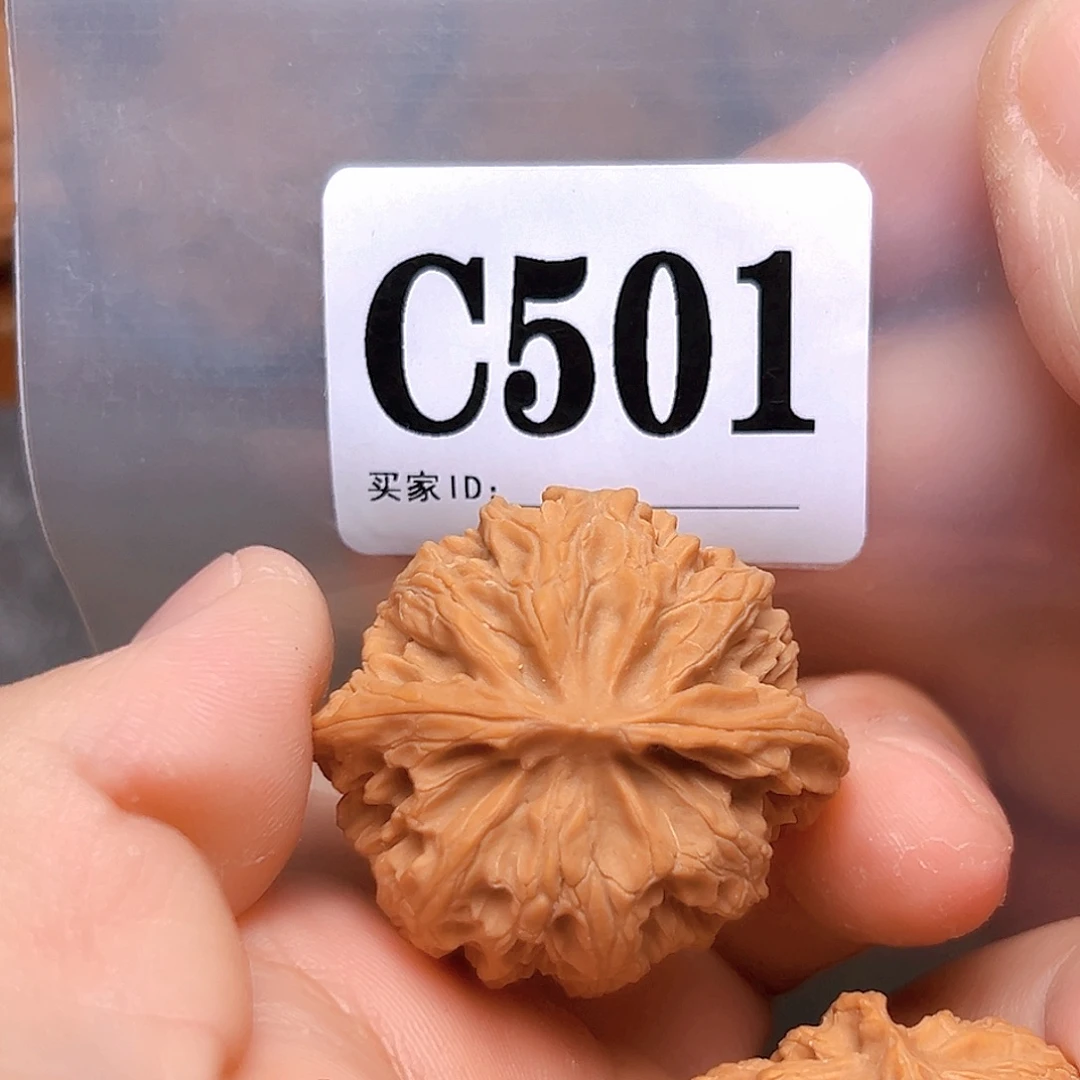 吊坠文玩核桃38苹果园