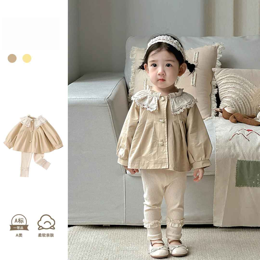 女宝秋装套装韩系风衣裤子宝宝秋季衣服洋气外套长裤女童早秋穿搭