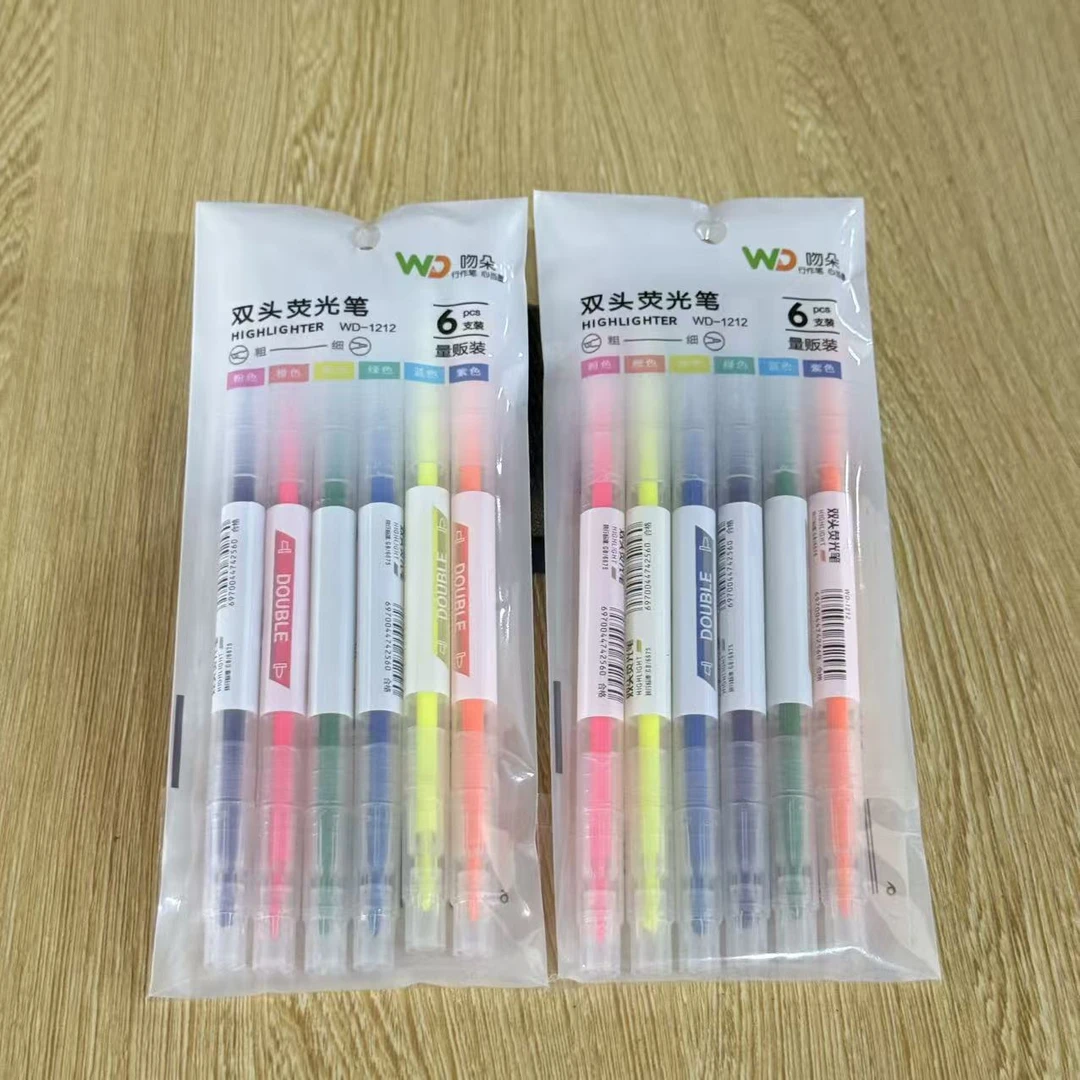 【直播】1130 吻朵双头荧光笔