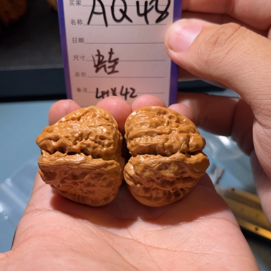 文玩核桃吊坠文玩