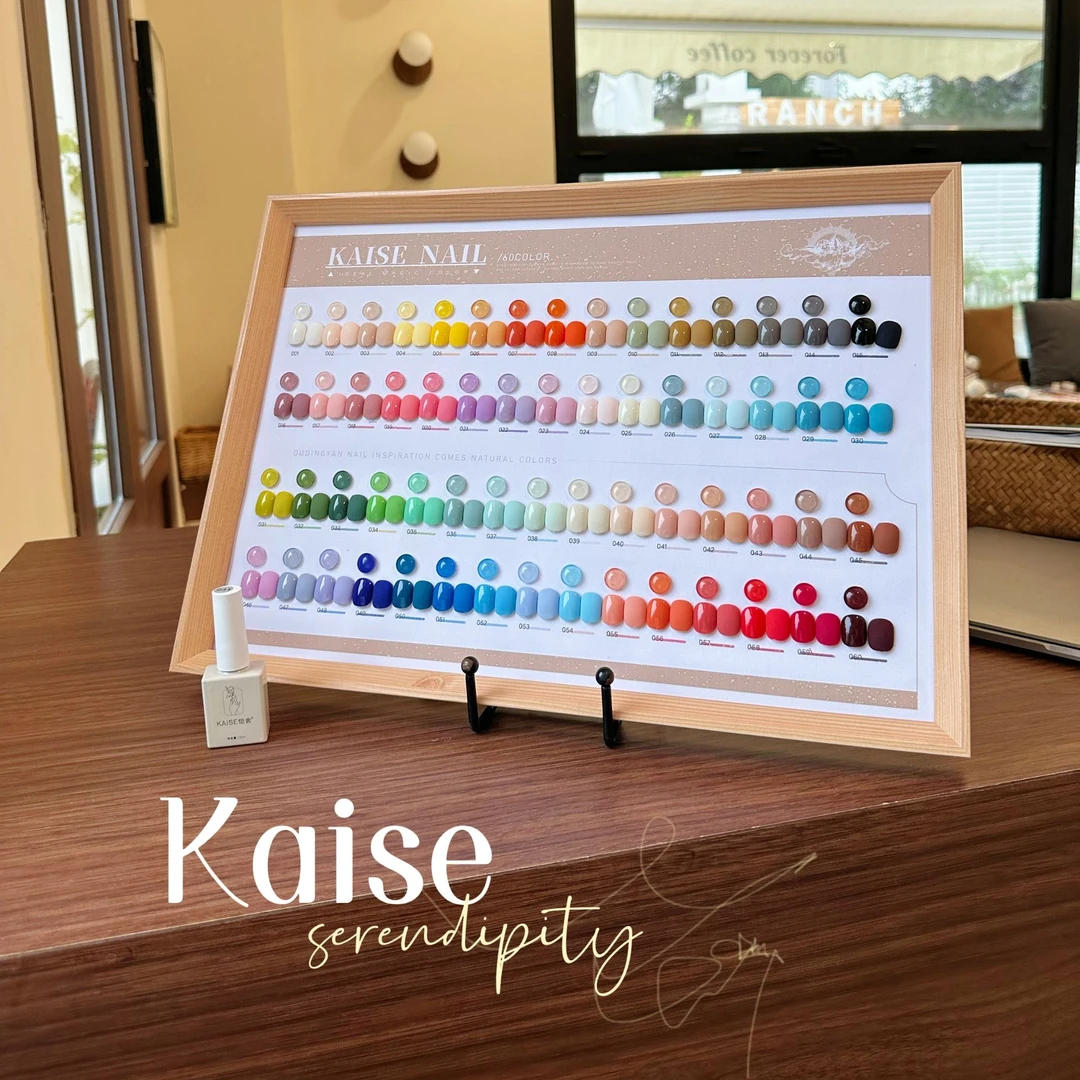 恺舍60色悠色高端流行显白纯色甲油胶美博会爆款四季常用色