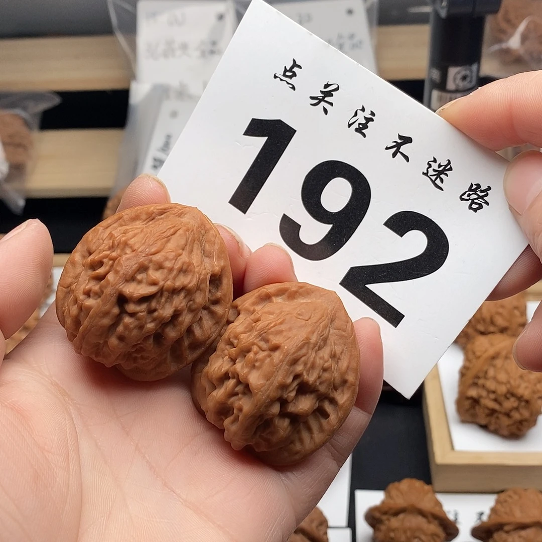 核桃39大红袍。