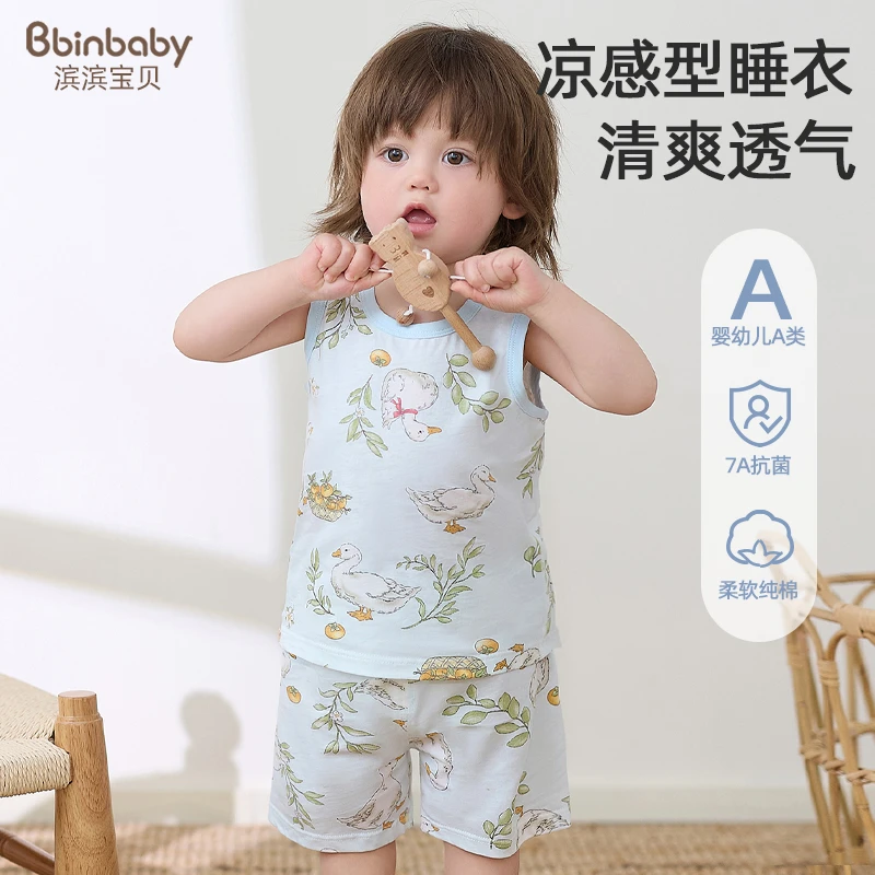 男女童装婴儿内衣套装纯棉宝宝背心短裤睡衣夏季薄款儿童分体衣服