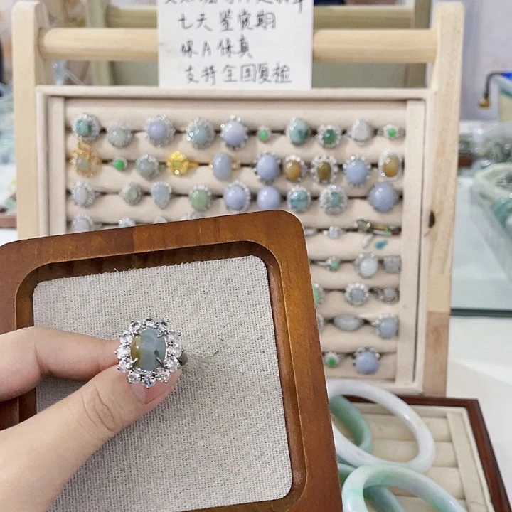 翡翠未镶嵌颈饰天然翡翠Ａ货