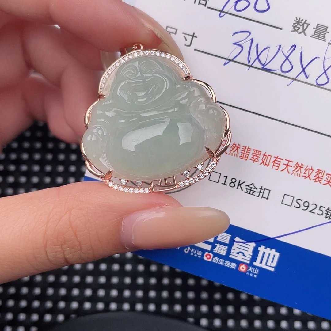 翡翠银S925镶嵌颈饰吊坠